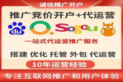 短视频平台信息流广告推广的实战经验