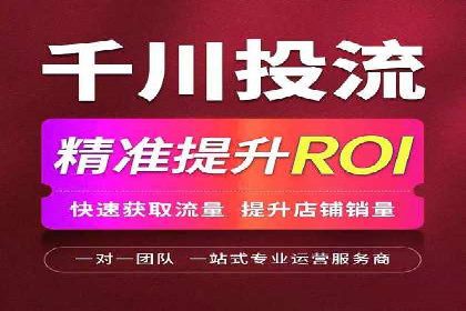 案例剖析：百度竞价开户助力企业品牌宣传